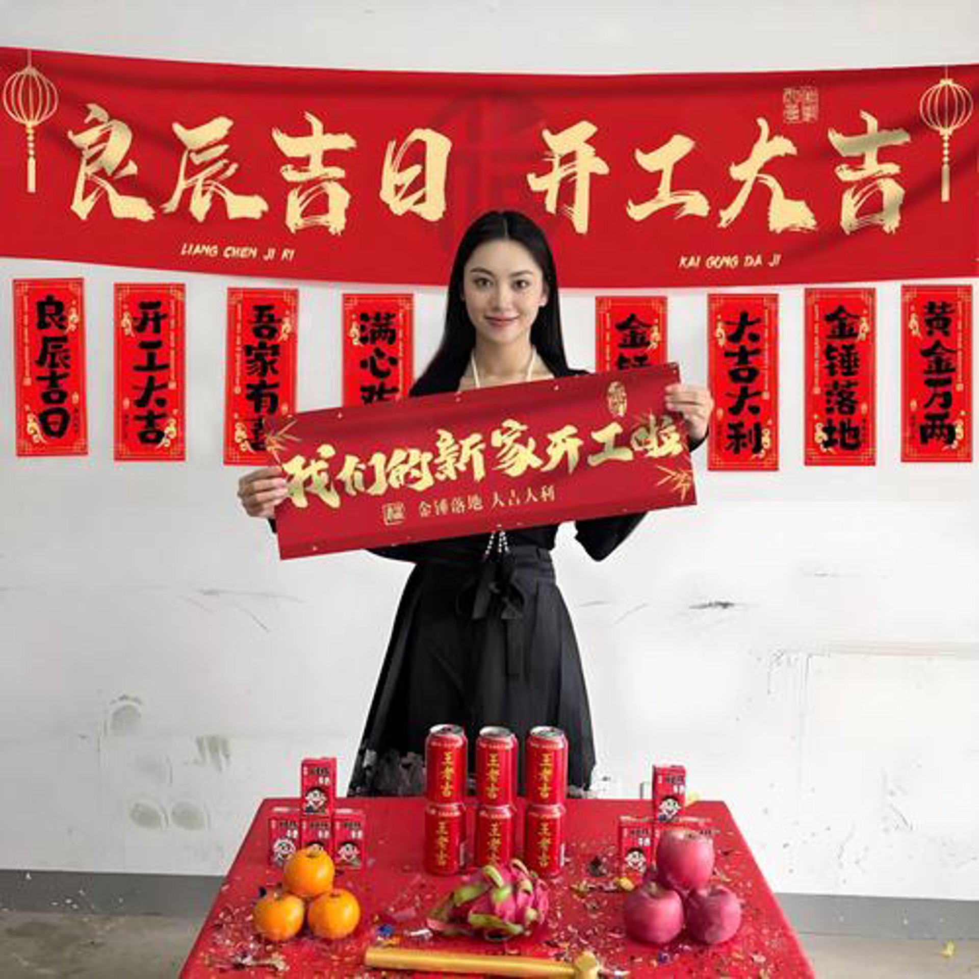 欣铂瑞装潢